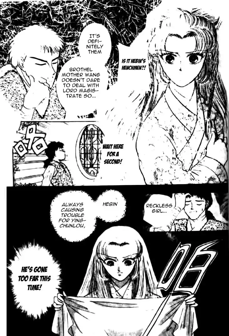 Wedding Theme Chapter 1 27